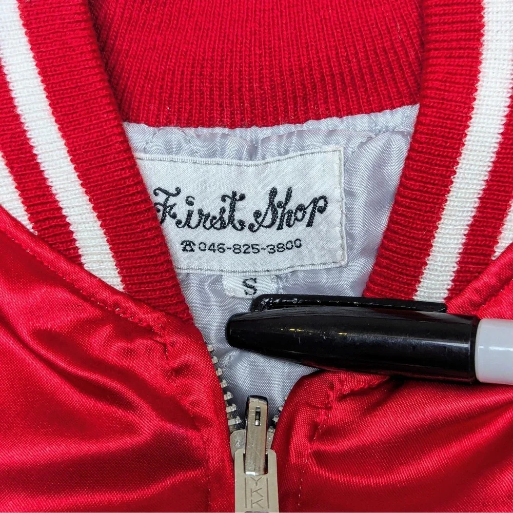 Vintage Japan Yokosuka Souvenir‎ Dragon Satin Embroidered 80s Jacket Youth Small